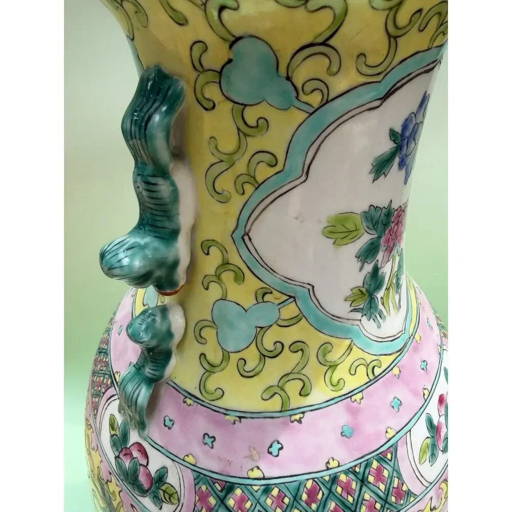 Antique Chinese Famille Rose Vase, 19th C. Large Yellow Porcelain Vase 17.5”